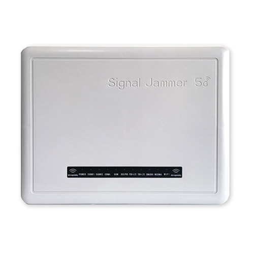 大庆狮王DX5008型高考5G信号屏蔽器